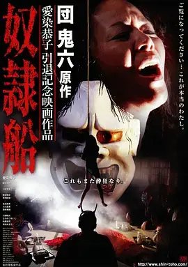 都市高分家庭剧《阳台上的四季》剧照